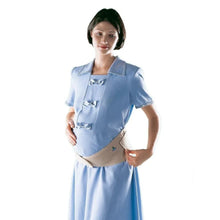 Oppo 2062 Maternity Back Support