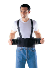 Oppo 2169 Back Support /Shoulder Straps