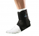 Oppo 4005 Total stability ankle brace image