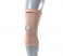 Body Assist 42S knee support image