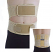 Body Assist 105 Deluxe Sacro Cinch Support image