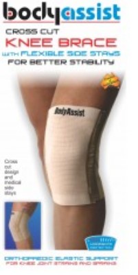 Body Assist 41S cross-cut elastic knee brace  